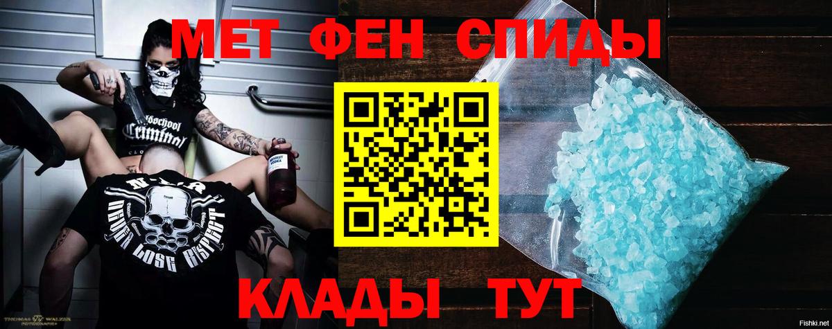 АМФ  АМФ 98%  Вход с VPN  Йошкар-Ола 