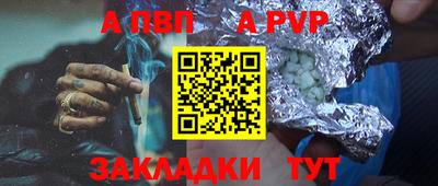 jwh Кунгур