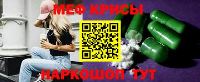 MDMA Premium VHQ Кумертау