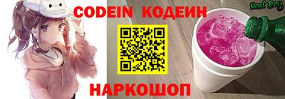 mdpv Кулебаки