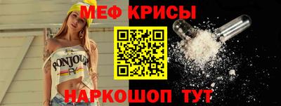 MDMA Premium VHQ Кумертау