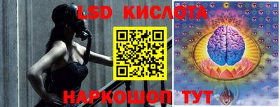 jwh Кунгур