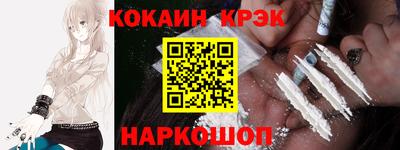 MDMA Premium VHQ Кумертау