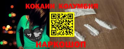 MDMA Premium VHQ Кумертау