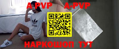 jwh Кунгур