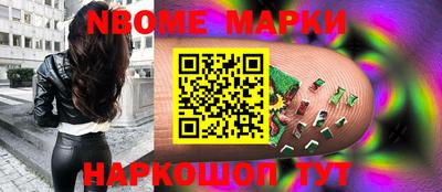 mdpv Кулебаки