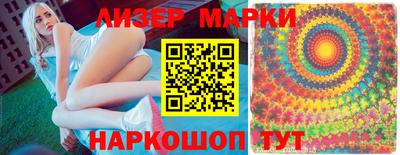 mdpv Кулебаки