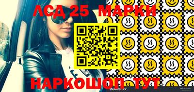 jwh Кунгур