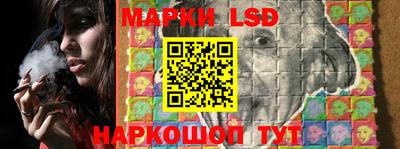 jwh Кунгур