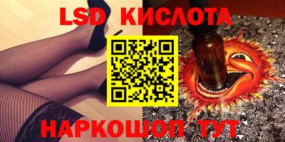 MDMA Premium VHQ Кумертау