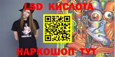 mdpv Кулебаки