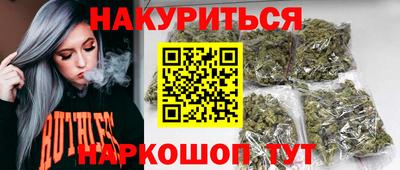 mdpv Кулебаки