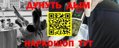 mdpv Кулебаки