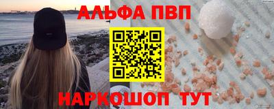 jwh Кунгур