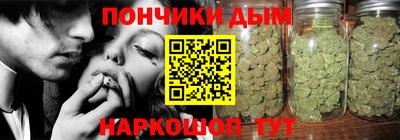 jwh Кунгур