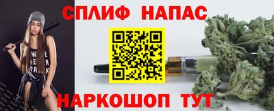 jwh Кунгур