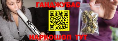 mdpv Кулебаки