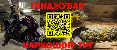 MDMA Premium VHQ Кумертау