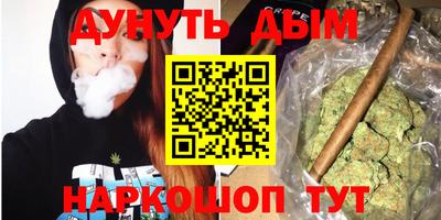jwh Кунгур