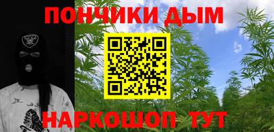 mdpv Кулебаки