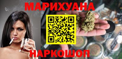 jwh Кунгур