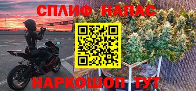 mdpv Кулебаки