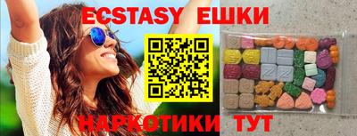 mdpv Кулебаки
