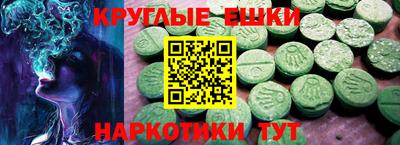 jwh Кунгур