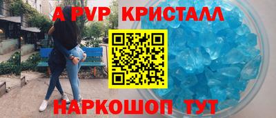 mdpv Кулебаки