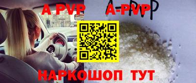 MDMA Premium VHQ Кумертау