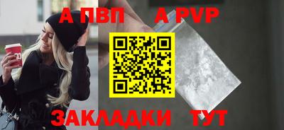 jwh Кунгур