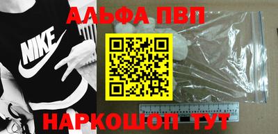 MDMA Premium VHQ Кумертау