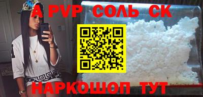 MDMA Premium VHQ Кумертау