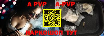 MDMA Premium VHQ Кумертау