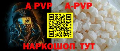 mdpv Кулебаки