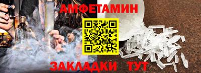 jwh Кунгур