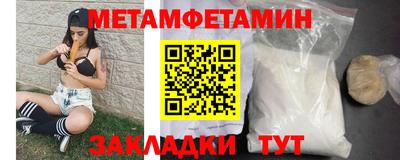 MDMA Premium VHQ Кумертау