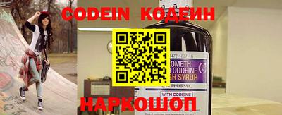 jwh Кунгур