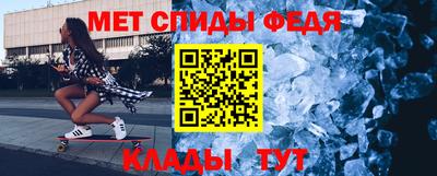 mdpv Кулебаки