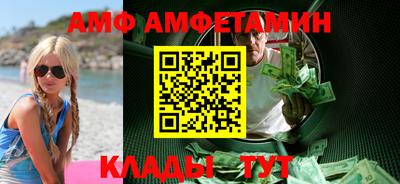 mdpv Кулебаки