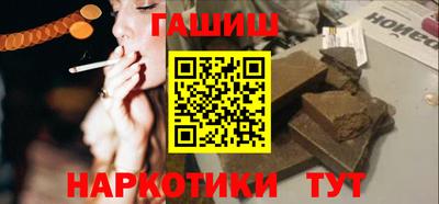 MDMA Premium VHQ Кумертау