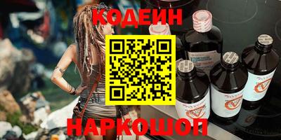 jwh Кунгур