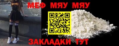 MDMA Premium VHQ Кумертау