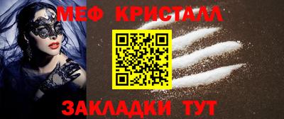 jwh Кунгур
