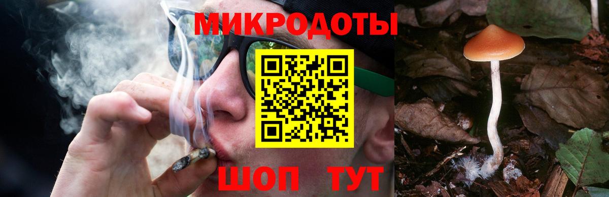 ГАШ  Йошкар-Ола  Меф   КОКАИН  Вход с VPN  МАРИХУАНА 